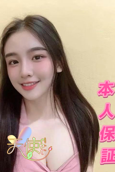 あや