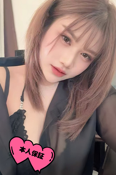 れん