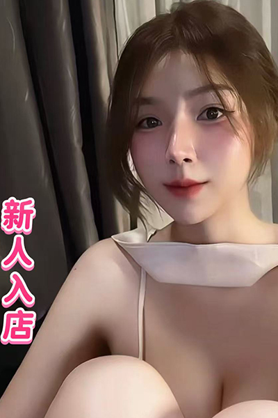 かおり